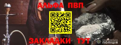 кокс Лесосибирск