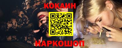прущие крисы Ликино-Дулёво