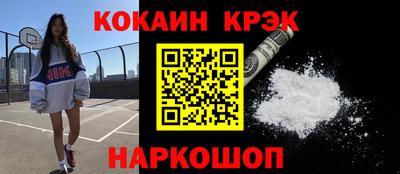 дистиллят марихуана Ливны
