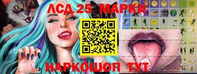 дистиллят марихуана Ливны