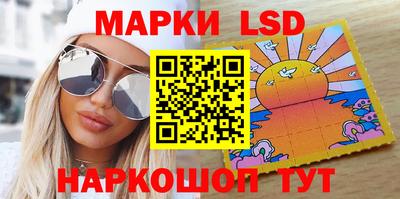 прущие крисы Ликино-Дулёво