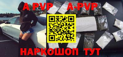 кокс Лесосибирск
