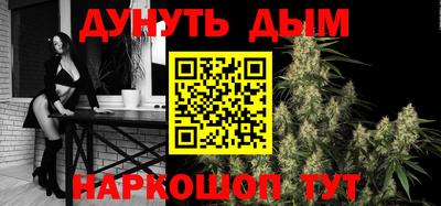прущие крисы Ликино-Дулёво
