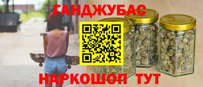 прущие крисы Ликино-Дулёво
