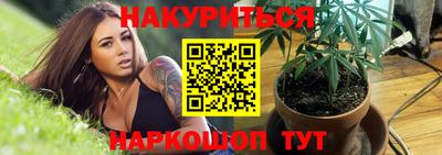 прущие крисы Ликино-Дулёво