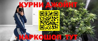 кокс Лесосибирск