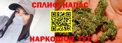 кокс Лесосибирск