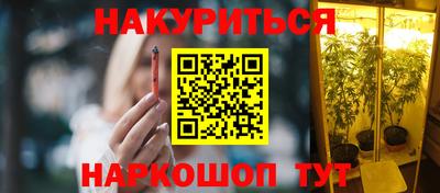 прущие крисы Ликино-Дулёво