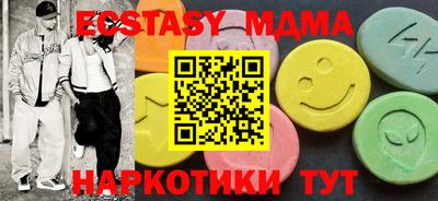 кокс Лесосибирск