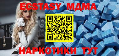 дистиллят марихуана Ливны