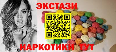 дистиллят марихуана Ливны