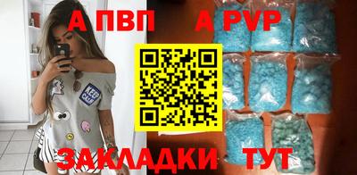 кокс Лесосибирск