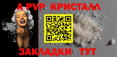 кокс Лесосибирск