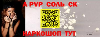 прущие крисы Ликино-Дулёво
