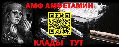 прущие крисы Ликино-Дулёво