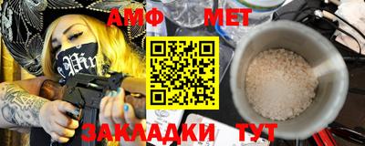 прущие крисы Ликино-Дулёво