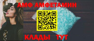 дистиллят марихуана Ливны