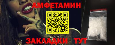 дистиллят марихуана Ливны
