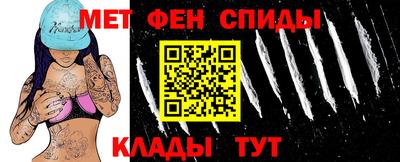 прущие крисы Ликино-Дулёво