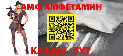дистиллят марихуана Ливны