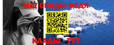 прущие крисы Ликино-Дулёво