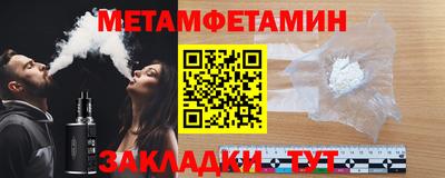 дистиллят марихуана Ливны