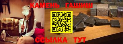 дистиллят марихуана Ливны