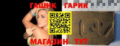 кокс Лесосибирск