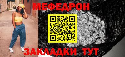 дистиллят марихуана Ливны
