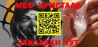 кокс Лесосибирск